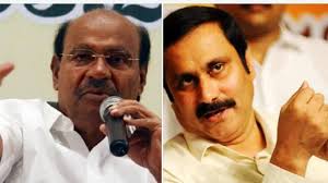 தந்தை-மகன் போரின் கடைசி சுற்று.. வெல்லப் போவது யார் ?